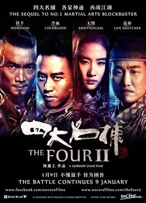The Four 2 2013