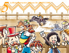 Harvest Moon Back to Nature Horse Racing