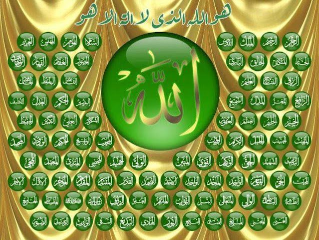 5 zpse66f79e3 - *** Holy name of Allah ***