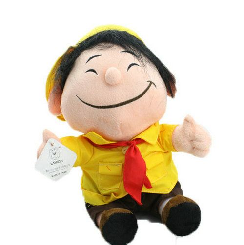 carl fredricksen plush