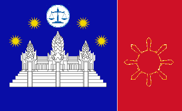 Khmer_Empire_Flagofficial_zps12d4be77.png