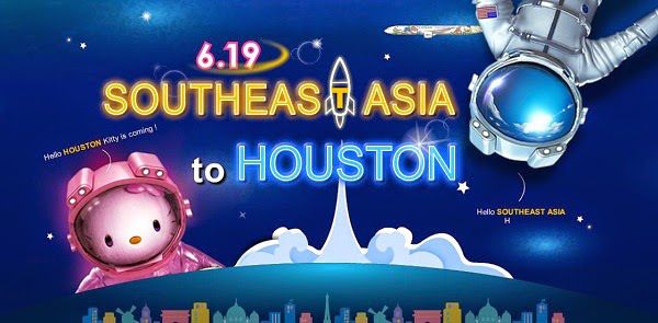 Vé máy bay đi Houston Texas giá rẻ Eva Air