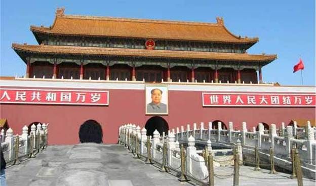 Những địa điểm tham quan nỗi tiếng tại Trung Quôc