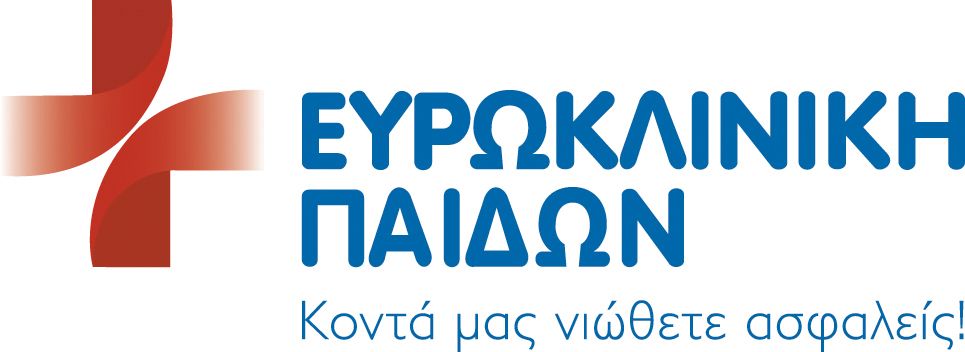  photo logo eurokliniki paidonslogan_FINAL_zps0vfpmzfe.jpg