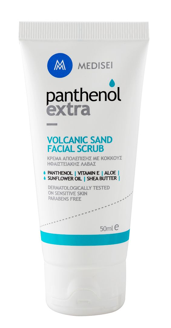  photo Panthenol Extra Volcanic Sand_zpszcvbqcoo.jpg
